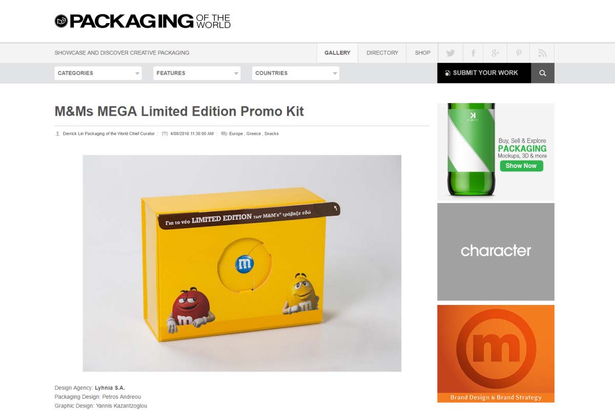 Packaging-of-the-world---M&Ms